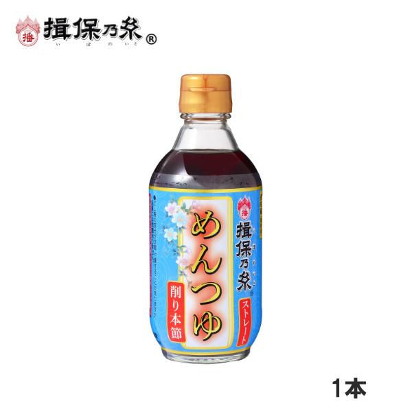 K۔T Xg[g߂  300ml×1{  ֐ nbs[`CX /300ml/