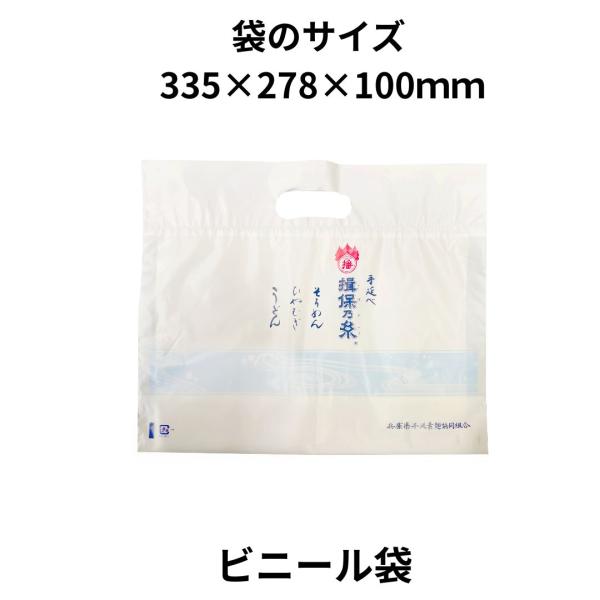 ibonoito-takata_29002