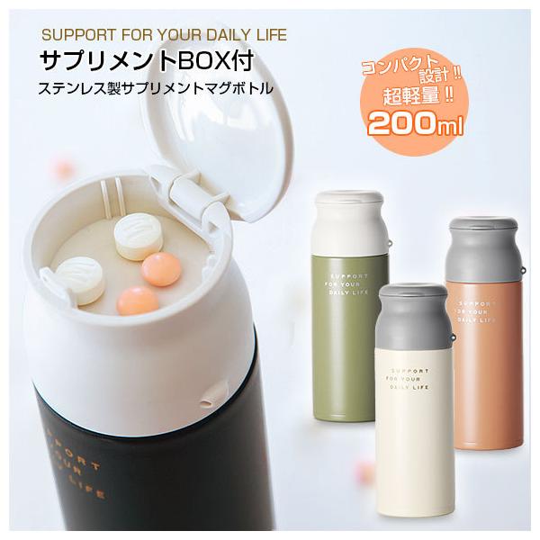 L Absurde ミニ ボトルケース 保冷 ルパ 6 5 6 5 16cm ネイビー 新しいブランド