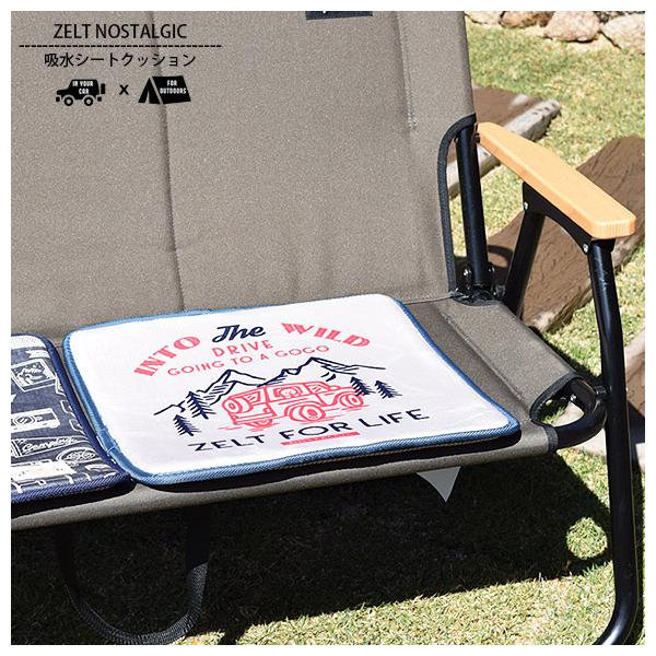 車 シートクッション おしゃれの人気商品 通販 価格比較 価格 Com