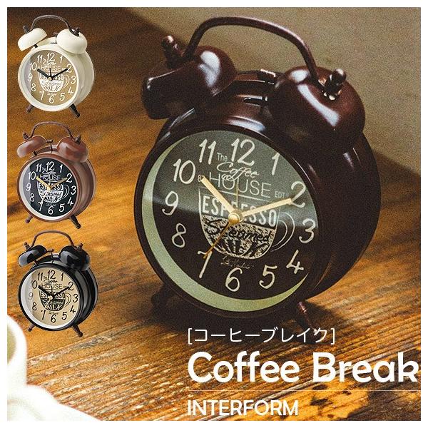Coffee Break コーヒーブレイク テーブルクロック 目覚まし時計 Interform インターフォルム 置き時計 目覚まし時計 Buyee Buyee Japanese Proxy Service Buy From Japan Bot Online