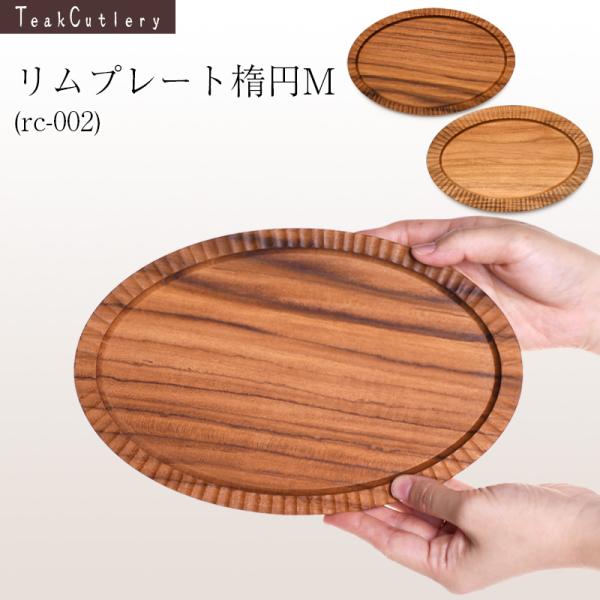 ibplan_jfc-rc002 ibplan_jfc-rc002