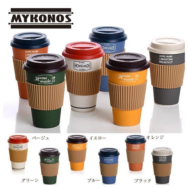 ミコノス カフェタンブラー 400 おしゃれ 蓋付き マグ タンブラー Buyee Buyee 日本の通販商品 オークションの代理入札 代理購入