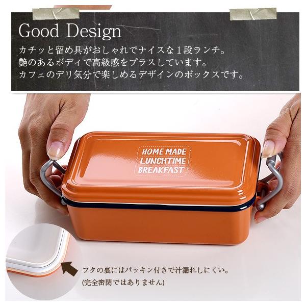 弁当箱 サブヒロモリ ミコノス タイトランチ１段 レディース おしゃれ 日本製 一段 弁当箱 お弁当箱 ランチボックス Buyee Buyee Japanese Proxy Service Buy From Japan Bot Online