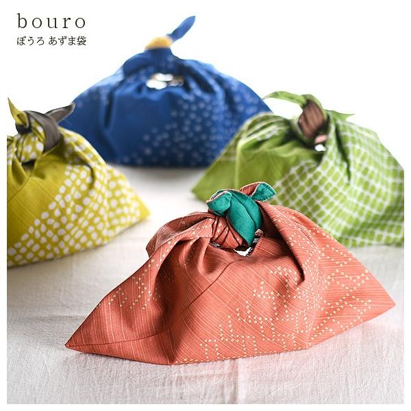 サブヒロモリ ぼうろ　あずま袋 