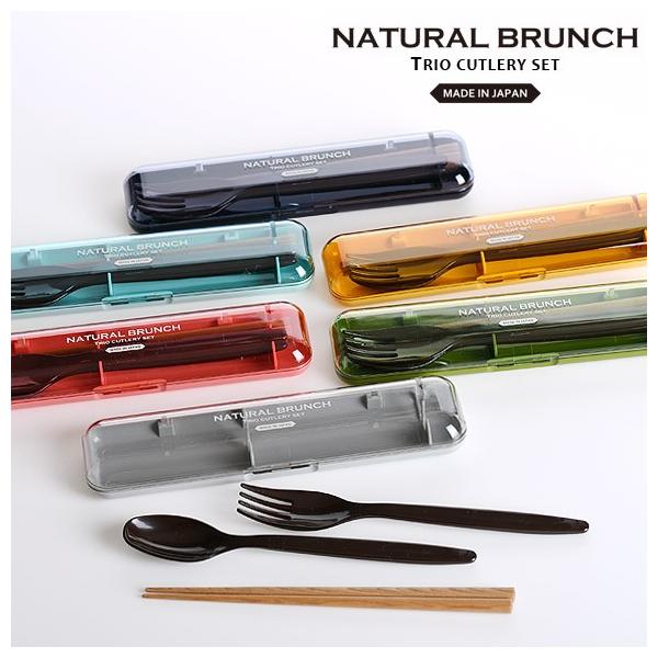 ナチュラルブランチ トリオセット カトラリーセット 箸 スプーン フォーク 箸 Sab 2495 アイビープラン 通販 Yahoo ショッピング