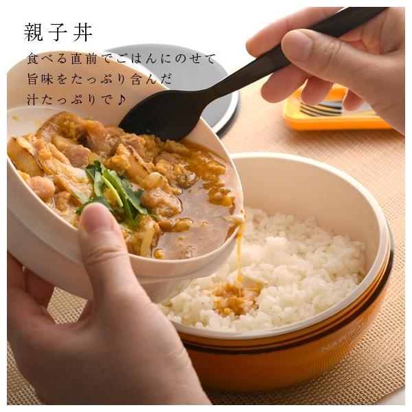 弁当箱 サブヒロモリ ナチュラルブランチ キャリーランチボウル フラット メンズ レディース 丼 どんぶり 麺 日本製 お弁当箱 ランチボックス Buyee Buyee 提供一站式最全面最專業現地yahoo Japan拍賣代bid代拍代購服務 Bot Online
