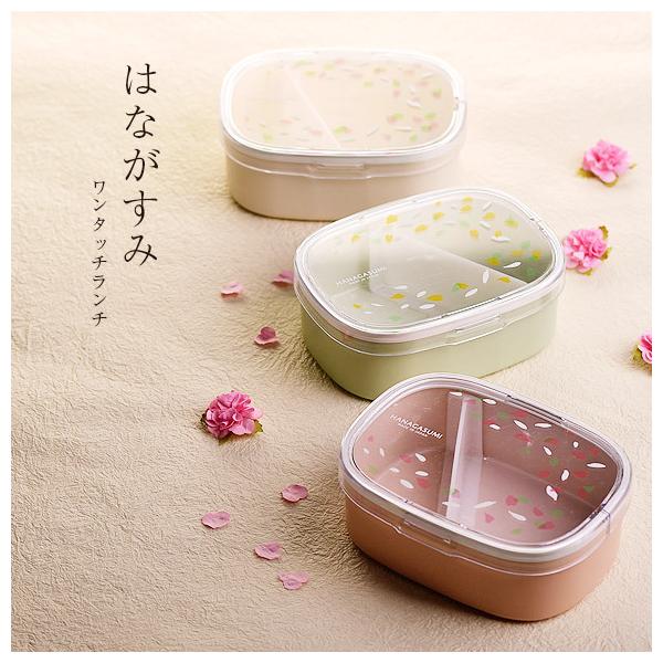 お弁当箱 女子 高校 みんな探してる人気モノ お弁当箱 女子 高校