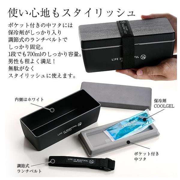 弁当箱 L B 木目bcランチl 弁当箱 メンズ 大容量 男子 １段 一段 お弁当 お弁当箱 ランチボックス Buyee Buyee Japanese Proxy Service Buy From Japan Bot Online