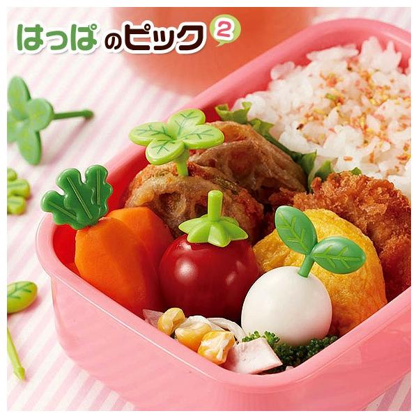 メール便 日付時間指定不可 お弁当ピック トルネ はっぱのピック２ キャラ弁 デコ弁 お弁当グッズ Tor 3328 アイビープラン 通販 Yahoo ショッピング