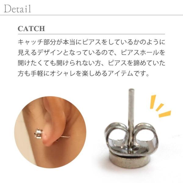 マグネットピアス ノンホール ハートチェーンマグネットピアス フェイク 磁石 オープンハート ピアス風 Buyee Buyee 日本の通販商品 オークションの代理入札 代理購入