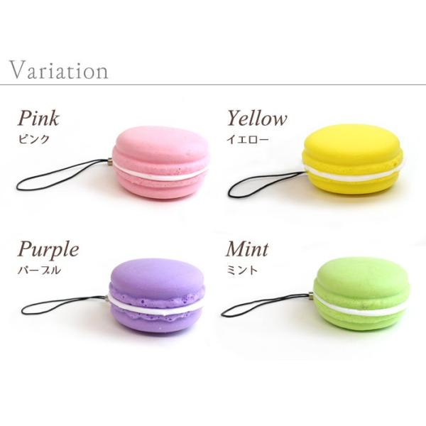 マカロンスクイーズストラップ 食玩 お菓子 スイーツ スマホ スマートフォン 携帯 バッグ 鞄 ふわふわ 可愛い 癒しグッズ ストレス解消 Buyee Buyee Japanese Proxy Service Buy From Japan Bot Online