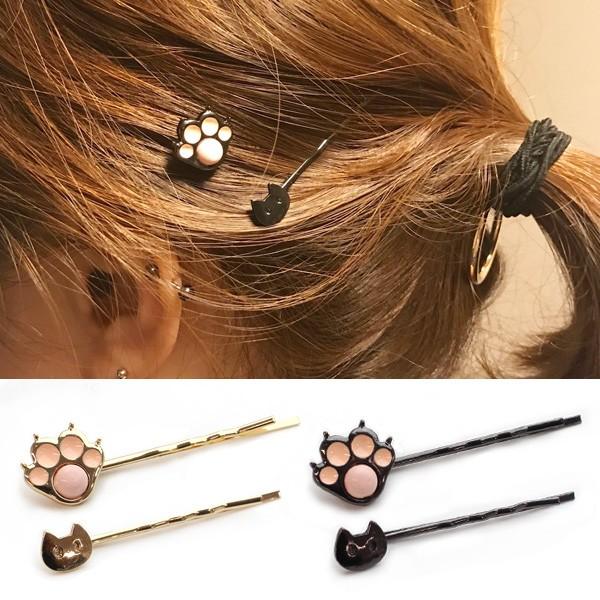 ヘアアクセサリー レディース キッズ ピン 猫ニクキュウヘアピン ネコ キャット 動物 アニマル 肉球 まとめ髪 髪留め ヘアアレンジ かわいい プチプラ Ibsカラコンアクセサリショップ 通販 Yahoo ショッピング