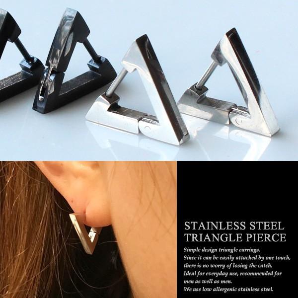 ピアス ステンレストライアングルピアス レディース メンズ ユニセックス 三角 シルバー ブラック かっこいい オシャレ パンク ロック Buyee Servis Zakupok Tretim Licom Buyee Pokupajte Iz Yaponii
