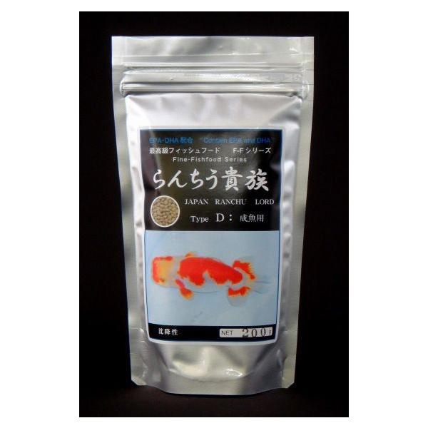 ǂ傤{B@񂿂M@c@~@QOO