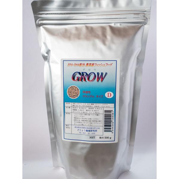 どじょう養殖研究所のグロウは魚の健康をとことん考えて作られた最高級フィッシュフードです。消化吸収の難しい小麦粉類を排除してビタミン・ミネラルの豊富な海藻を使用しています。魚が生きていくために重要なEPA・DHAの配合に成功しました。高次元の...