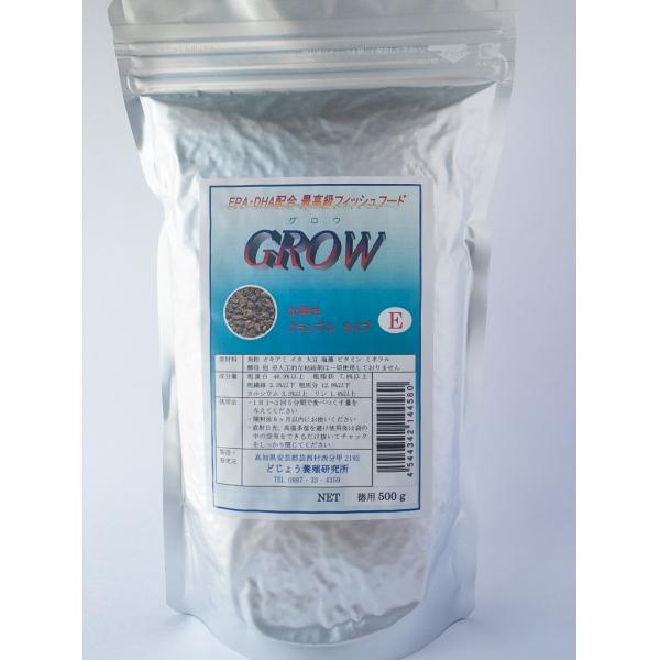 どじょう養殖研究所のグロウは魚の健康をとことん考えて作られた最高級フィッシュフードです。消化吸収の難しい小麦粉類を排除してビタミン・ミネラルの豊富な海藻を使用しています。魚が生きていくために重要なEPA・DHAの配合に成功しました。高次元の...