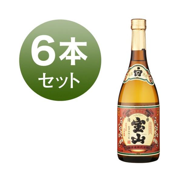 ☆激レア☆西酒造 芋焼酎 ちびちび 【公式通販】