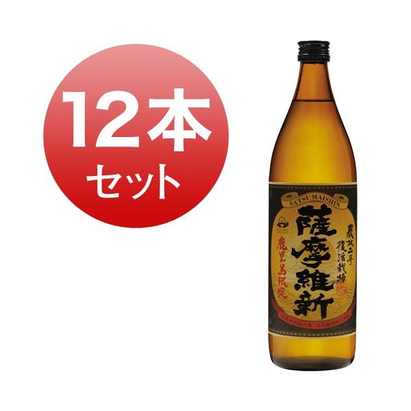 小正醸造 薩摩維新 芋焼酎 鹿児島 25% 900ml 12本セット : 岡村商店
