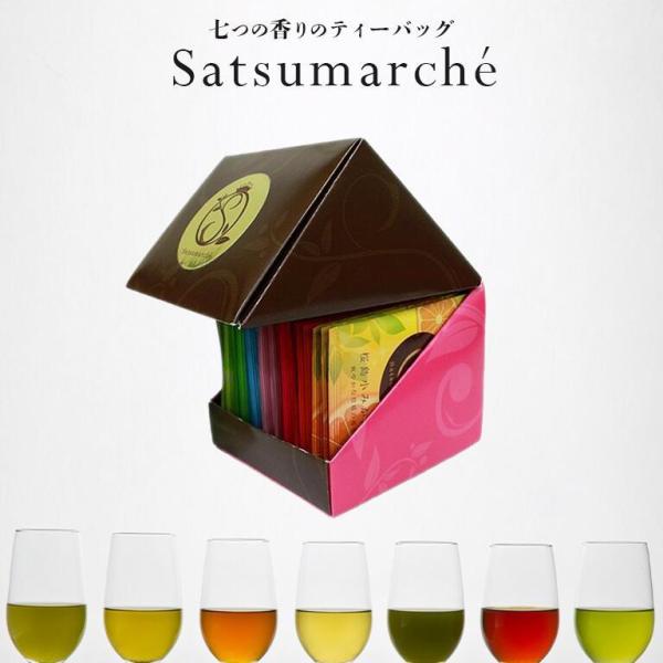 完売 限定 旅行土産✩.*˚ ありがとうございます！ ibusukiya_cha-maru-010