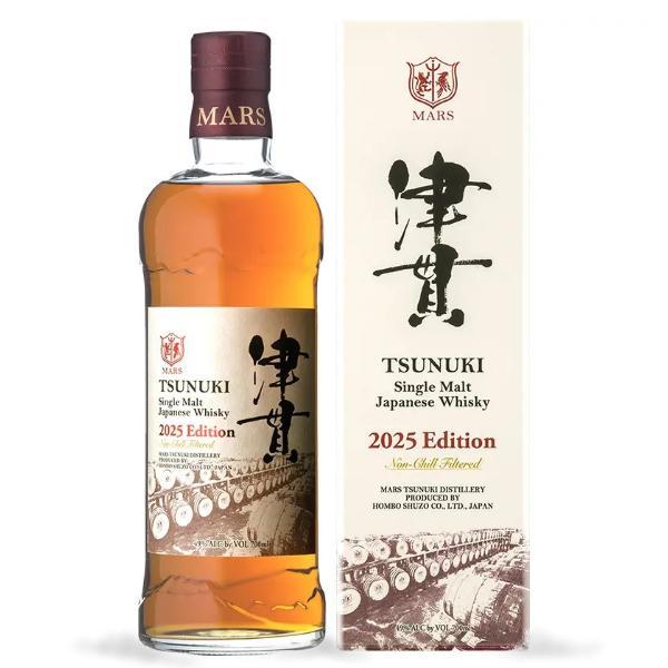 シングルモルト津貫 2025 エディション マルスウイスキー 700ml 1本 49