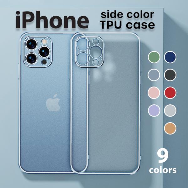 Apple - iPhone 13mini 256GB ➕ケースほか3点セット Amazon | 【整備済み品】 Apple iPhone 13 mini 256GB スター