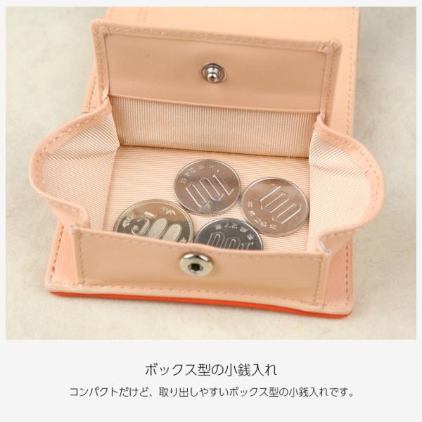 ミニ財布 レディース 本革 三つ折り 財布 レディース コンパクト かわいい おしゃれ 小型 小さい 小さめ 極小 使いやすい 財布 ミニ カード入れ 30代 40代 革 /【Buyee】 ミニ財布 レディース 本革 三つ折り 財布 レディース コンパクト かわいい おしゃれ 小型 小さい 小さめ 極小 使いやすい 財布 ミニ カード入れ 30代 40代 革 /【Buyee】
