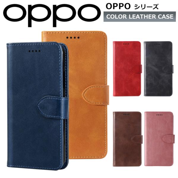 OPPO - 【taaka taakaページ】 icaca_oppo-colorbook
