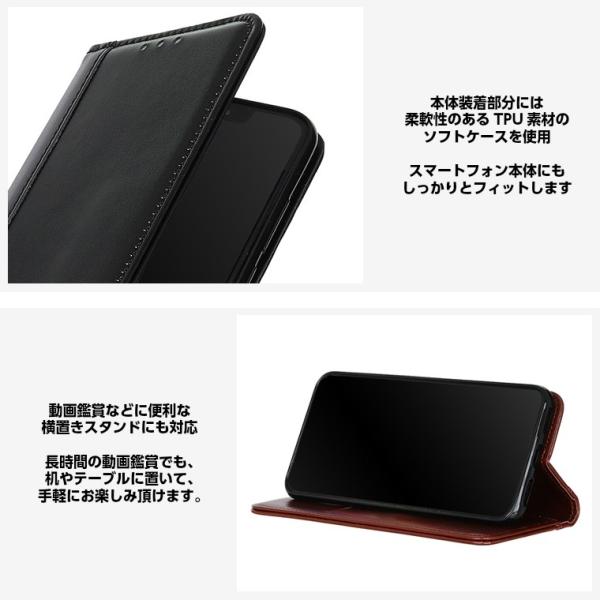 icaca_oppo-leatherslim_5