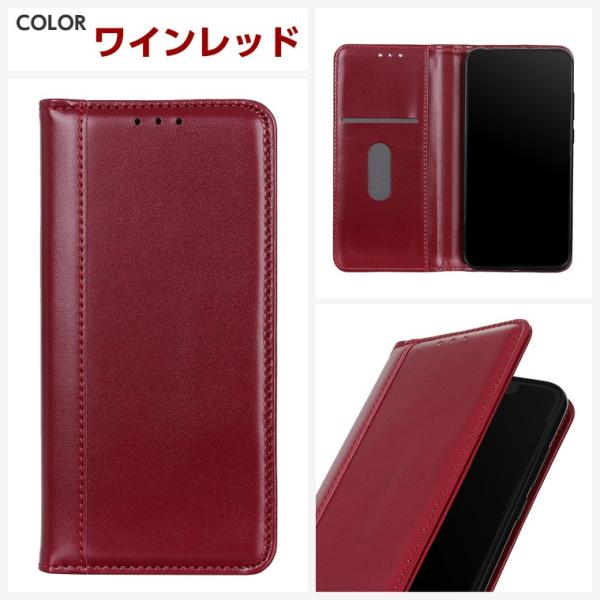 OPPO（オッポ） OPPO Reno A ケース 手帳型 レザースリム ベルトなし