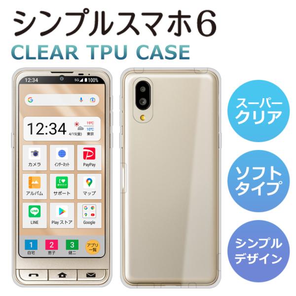 ゲオ公式通販サイト/ゲオオンラインストア【中古】【安心保証