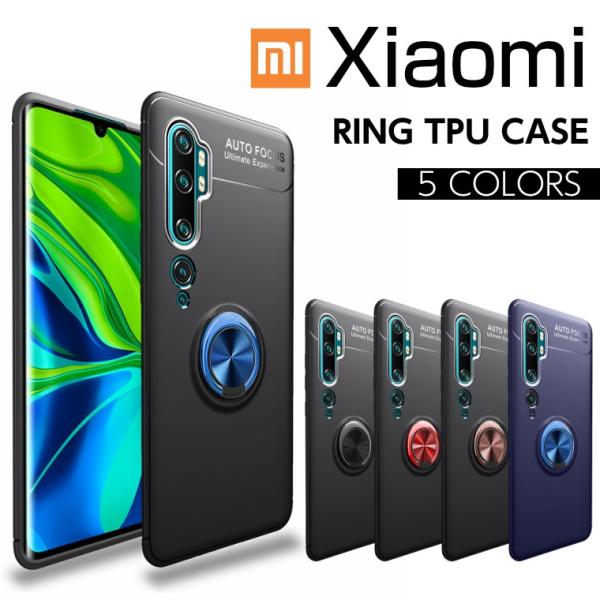Xiaomi Mi Note 10 ケース Pro スマホケース Redmi Note9S Xiaomi Mi Note 10 ケース Pro スマホケース Redmi Note9S