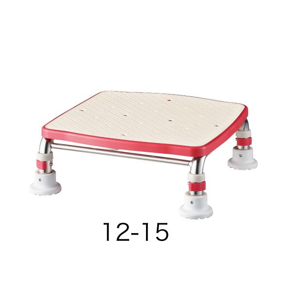 安寿 ステンレス製浴槽台R あしぴた（すべり止め座面・高さ12-15cm・天板ジャストサイズ）／レッド（アロン化成）536-492