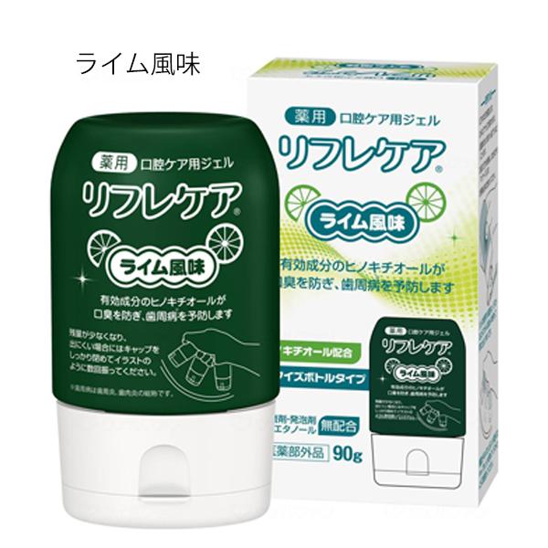 BeanStalk（ビーンスターク） （6個セット）口腔ケア用ジェル 