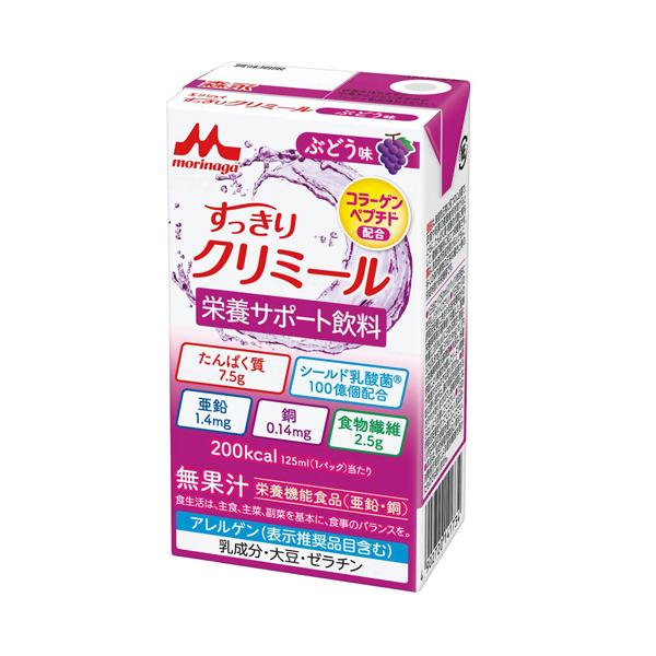 森永乳業 （3個セット）ぶどう味 125ml×3個／エンジョイ すっきり