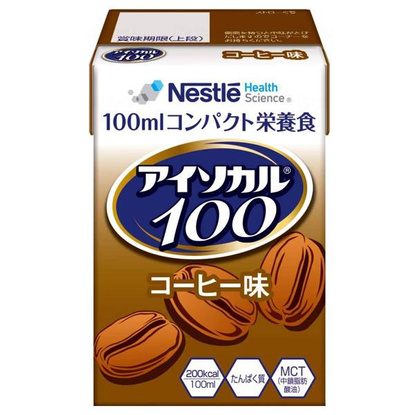 アイソカル （ケース販売）コーヒー味 100ml×12個／アイソカル100 