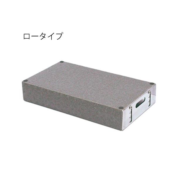 yazaki たちあっぷ540専用 ステップ台／ロータイプ（ヤザキ