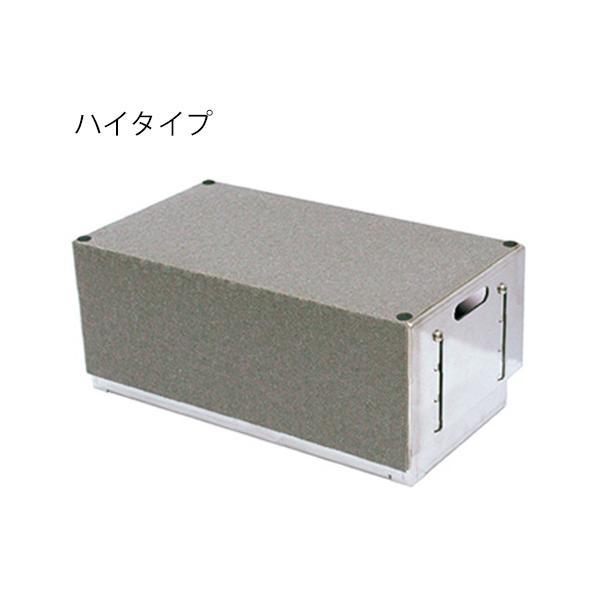 yazaki たちあっぷ540専用 ステップ台／ハイタイプ（ヤザキ