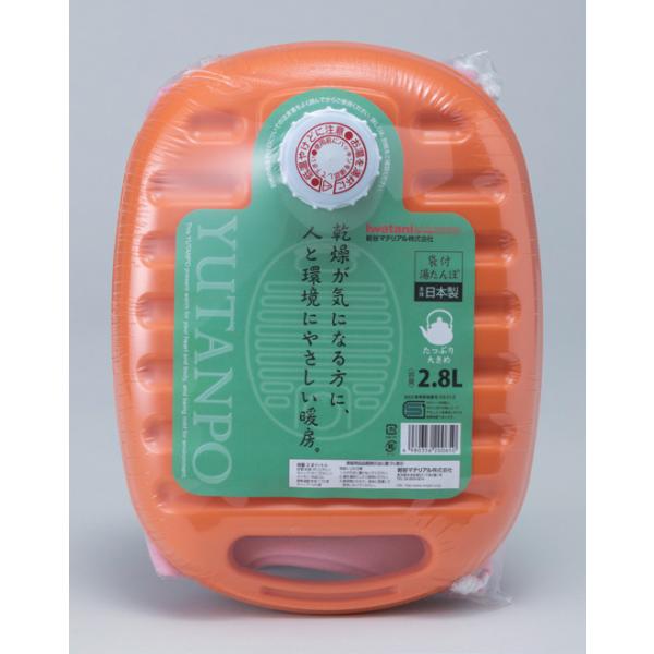 【サイズ】横22×縦29×厚さ10cm【材質】ポリエチレン【メーカー品番】YP-28【JAN】4980356200650