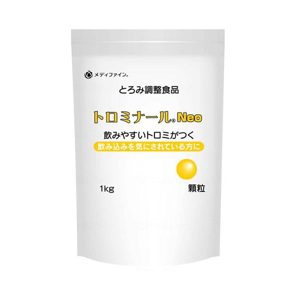 （ケース販売）トロミナールNeo／1kg×10袋（ファイン）とろみ調整食品