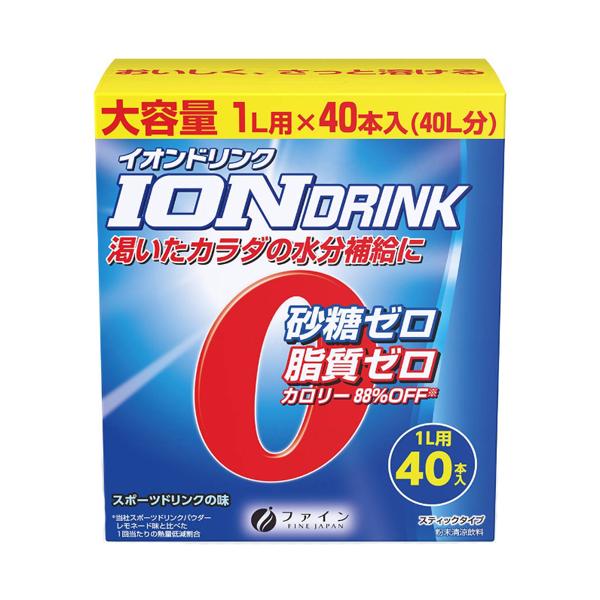 icare-shop_a107921961