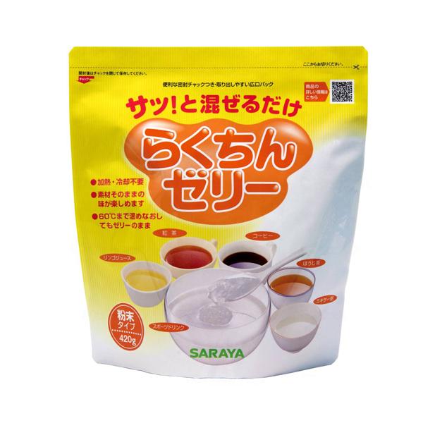 即席ゼリーの素 らくちんゼリー／420g（サラヤ）58027