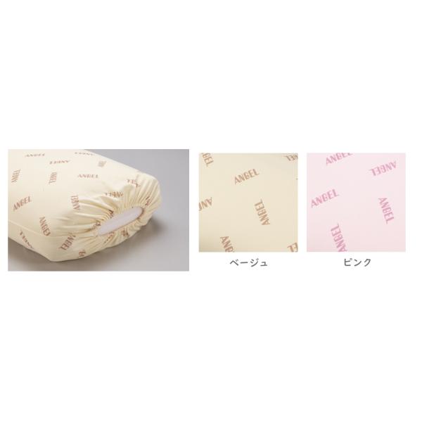 通気3層クッション 40cmサイズ用替えカバー／パープル（エンゼル）1681-4C