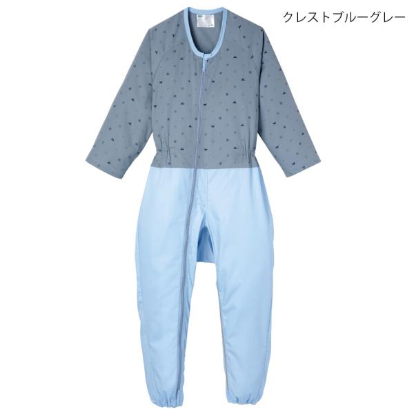 コンビネーション（フルオープン型）Lサイズ／クレストブルーグレー（エンゼル）ファスナーオープン式 5038