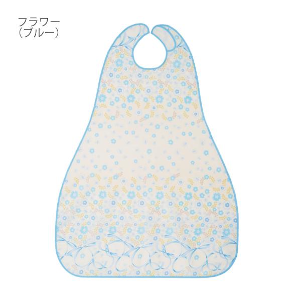 ANGEL （3枚セット）食事用エプロンII／フラワーブルー（エンゼル