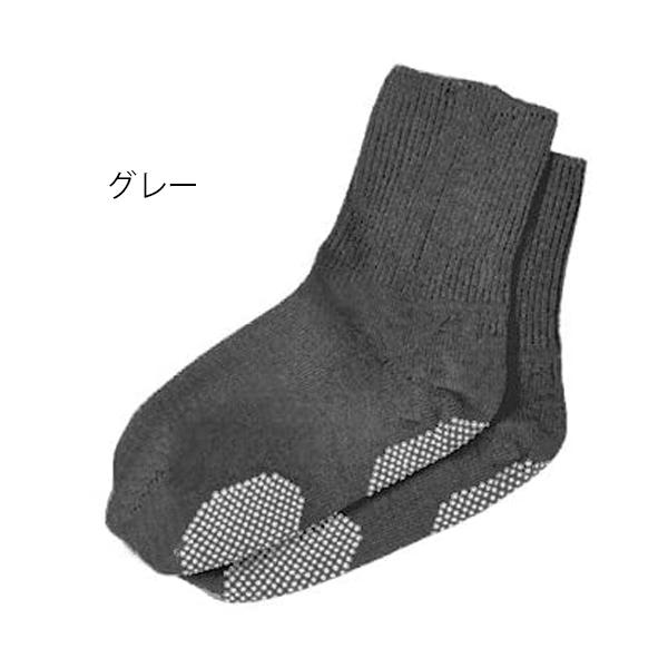 履き口ゆる〜いくつ下（すべり止め付）22-24cm／グレー（エンゼル）9090