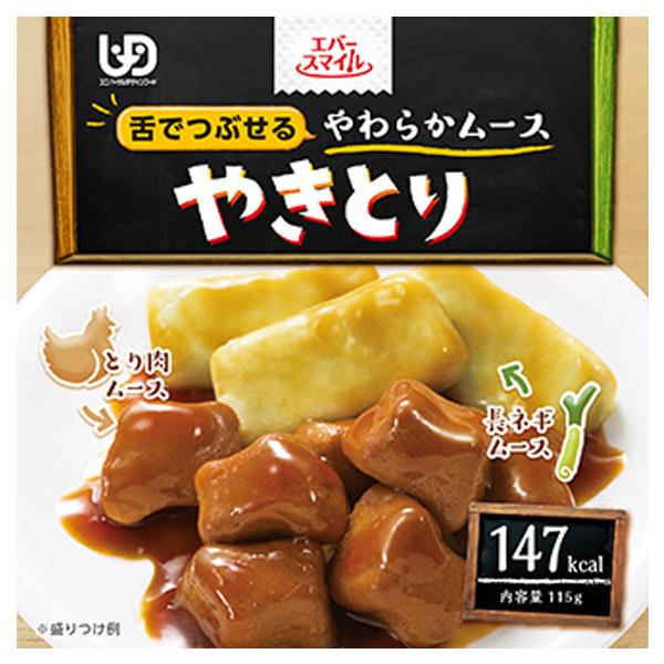 【内容量】1食115g【主要栄養成分】（1食あたり）エネルギー147kcal、たんぱく質3.8g、脂質8.4g、炭水化物14.5g、カリウム：127.0mg　カルシウム：16.0mg　リン：39.0mg　鉄：0.2mg　亜鉛：0.1mg　食...