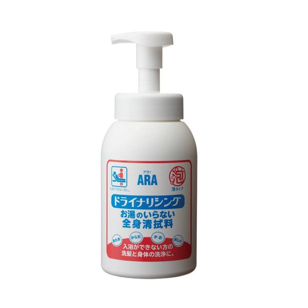 アラ アラ！ドライナリシング／550ml（フェニックス）00001493 お湯の