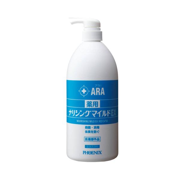 （ケース販売）アラ！薬用ナリシングマイルドEX／1000ml×12本（フェニックス）00091133 全身洗浄料 アラ （ケース販売）アラ！薬用ナリシングマイルドEX／1000ml×12本