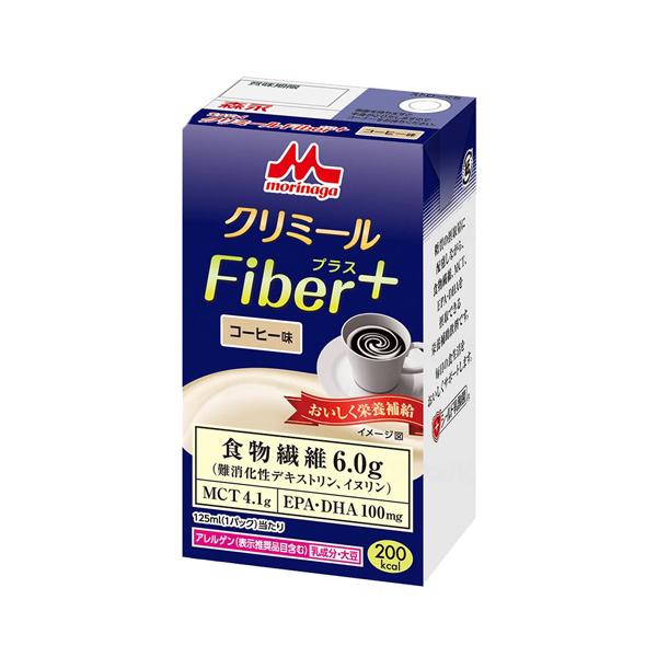 森永 エンジョイ クリミール 24パック入り　2箱(いちご味·コーヒー味) 森永 栄養補助飲料 エンジョイクリミール いちご味 125ml×24本